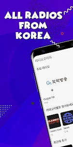 Radio Korea Online