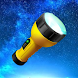 Bright flashlight - Androidアプリ