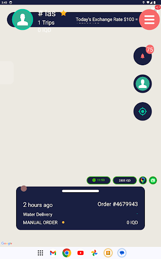 Screenshot of Lezzoo Courier