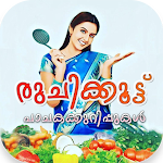 Cover Image of Télécharger Ruchikoottu - Recettes Malayalam  APK