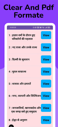 Class 7th Social Science Hindi Screenshot 3 - AppWisp.com