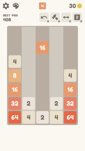 Android application CubeMerge 2048 - Number Puzzle screenshort