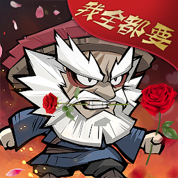 江湖闲侠 Mod Apk