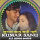 Kumar Sanu All Songs Hindi HD