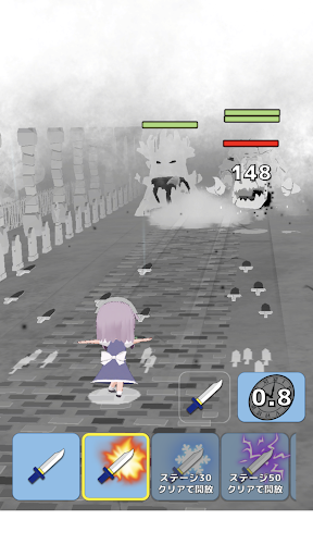 咲夜ナイフ -爽快ナイフ投げゲーム- Screen 3
