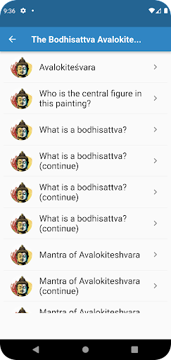 The Bodhisattva Avalokiteśvara Screen 2