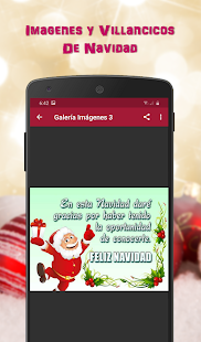 Imagenes y Villancicos Navidad Screenshot