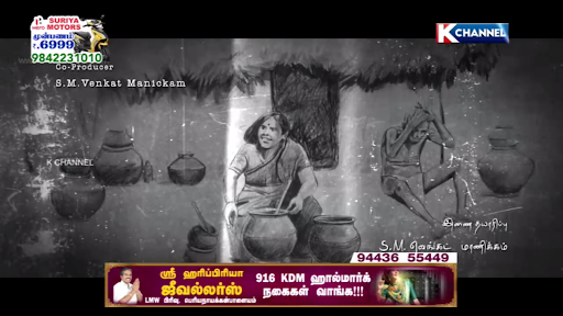 K Channel Screenshot 4 - AppWisp.com