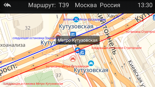 Автоинформатор демо версия