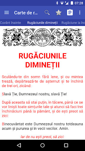 Android application Carte de rugăciuni screenshort