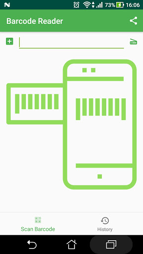 Android application Barcode reader screenshort