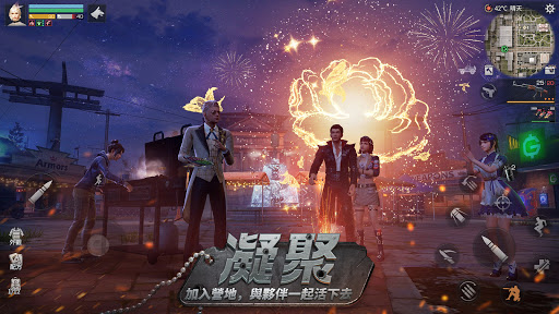 明日之後 末日生存手遊1 0 214 Apk Mod Unlimited Money Crack Games Download Latest For Android Androidhappymod