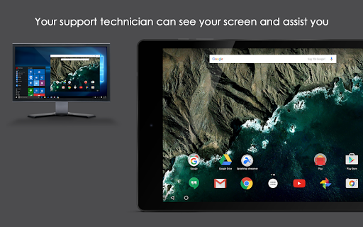 Splashtop Streamer for Ivanti Screen 2