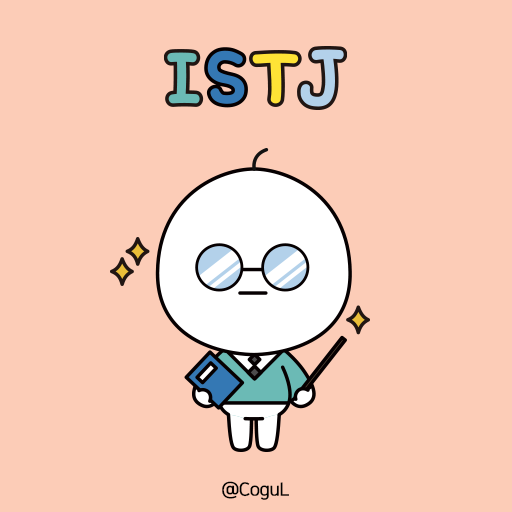 카카오톡 테마 - Mbti 잇티제 (ISTJ) logo