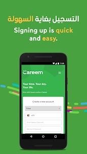 Careem Captain 5