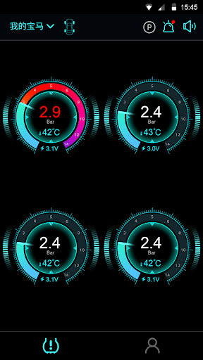 Android application iBar - For BLE TPMS screenshort