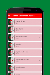 نغمات الجزائر