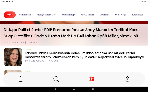 Screenshot 13