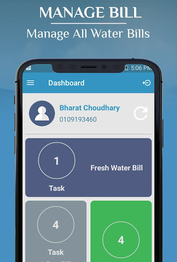 Android application WaterBills - Water Bill Mainte screenshort