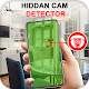 Hidden Camera IR Detector Download on Windows