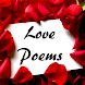 愛の詩 - Androidアプリ