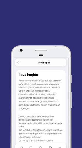 Metrologiya lugati Screen 3