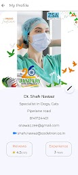 Dr pratham vet official app