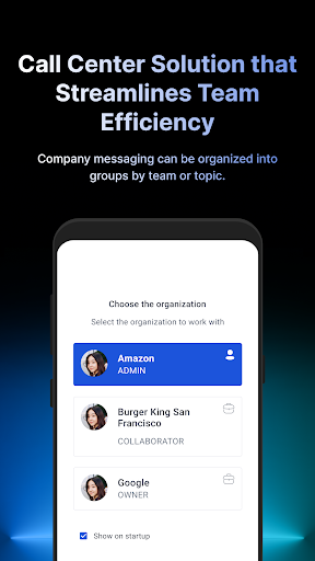 Android application ExaRemote screenshort