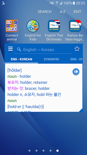 Android application Korean Dictionary Offline screenshort