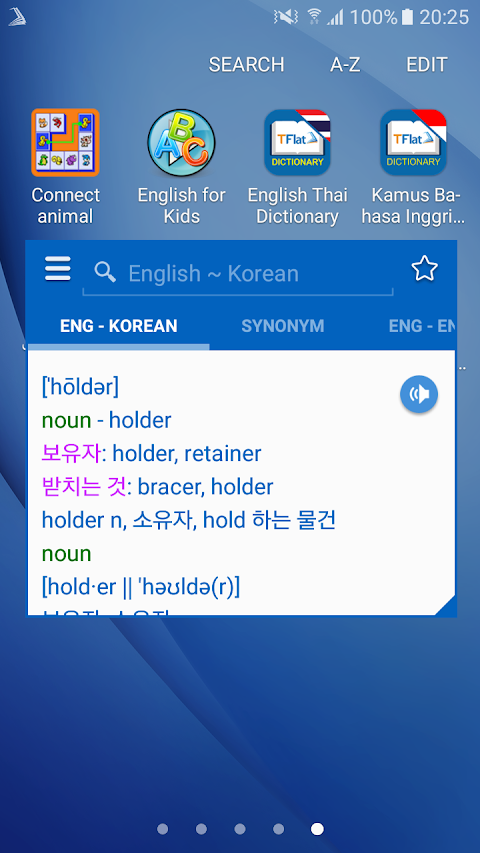 Korean Dictionary Offlineのおすすめ画像1