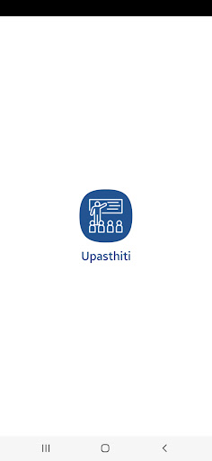 Android application Upasthiti screenshort