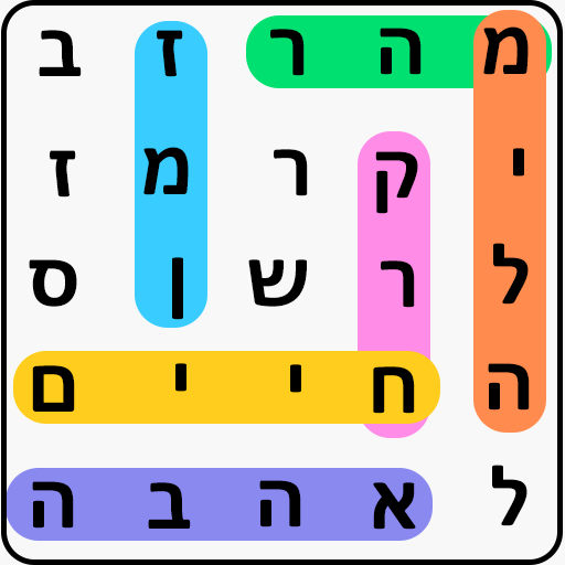 תפזורת - תפזורות בעברית logo