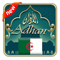 Adan Algerie : horaires de prière Algérie
