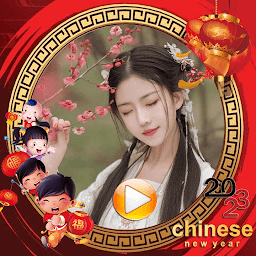 Chinese New Year Video 2022