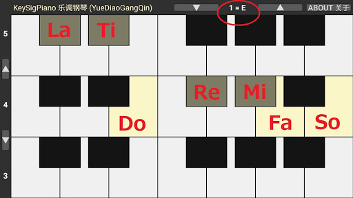 KeySigPiano 乐调钢琴 (YueDiaoGangQ Screen 3