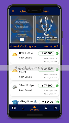 Chetmani Jewellers Screen 3