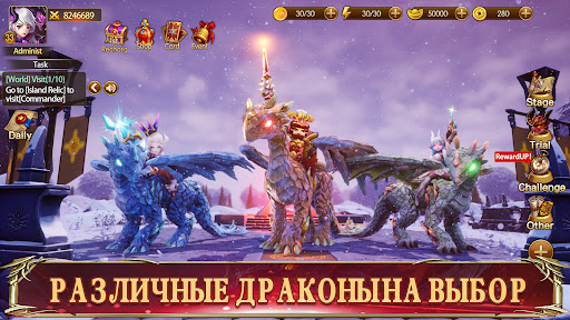 Предварительный просмотр приложения