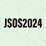 第47回日本眼科手術学会学術総会（JSOS2024）