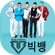 BigBang Music & Lyrics - Kpop Offline