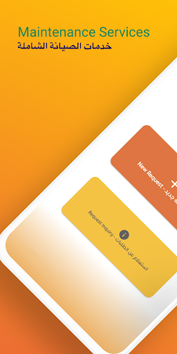 Android application GoFix KW screenshort