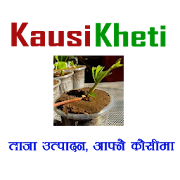 Top 10 Education Apps Like Kaushi Kheti - Best Alternatives