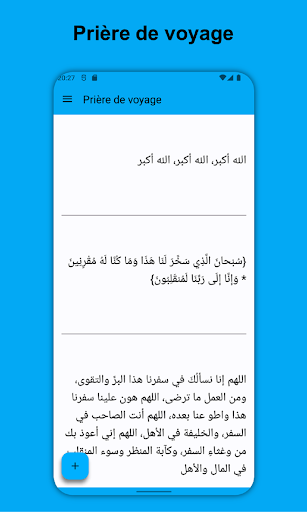 Aperçu de l'application
