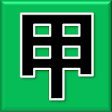 만세력 천을귀인 - 정통 만세력 icon