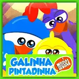 Canções Infantis Galinha Mp3 icon