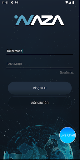 Android application Naza screenshort