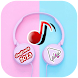 Ring : Ringtones telephonique - Androidアプリ