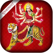 Top 44 Lifestyle Apps Like Navratri Wishes 2020 with Dussehra & Durga Pooja - Best Alternatives