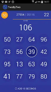 2x2 - Train Your Brain(圖1)-速報App
