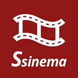 S-Sinema icon