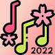 Japanese Ringtones for Android Install on Windows